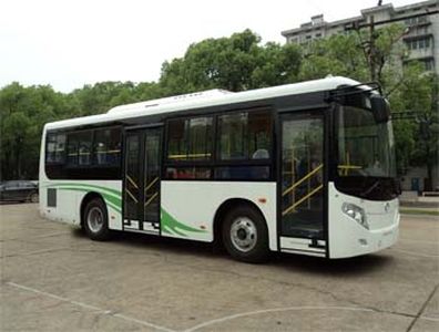 Hengshan  HSZ6901GJ City buses