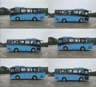 Hagrid KLQ6827YAE51 coach