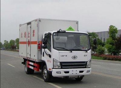 Yandi  SZD5077XRQCA5 Flammable gas box transport vehicle