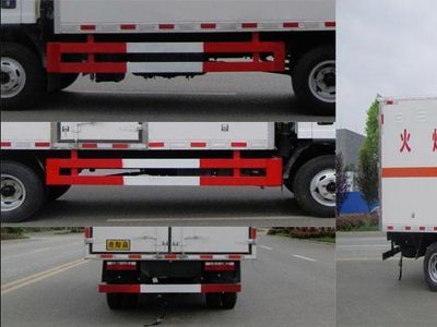 Yandi  SZD5077XRQCA5 Flammable gas box transport vehicle