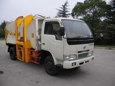 Chuxing  WHZ5040ZYS Side mounted compressed garbage truck