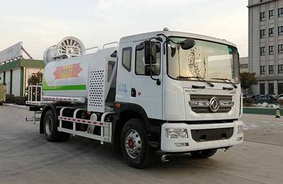 Tanghong Heavy Industry Automobile XT5181TDYEQ6 Multi functional dust suppression vehicle