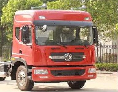 Tanghong Heavy Industry Automobile XT5181TDYEQ6 Multi functional dust suppression vehicle