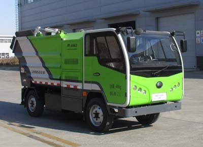 Yutong  YTZ5040ZZZZ3BEV Pure electric self loading and unloading garbage truck