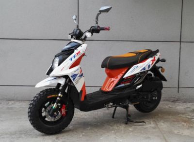 Yizhu  YZ150T7 Two wheeled motorcycles