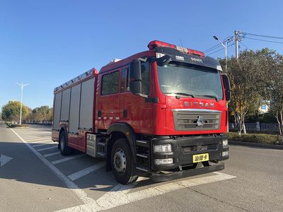 Zhongzhuo Era  ZXF5120TXFQC200ST6 Equipment fire truck