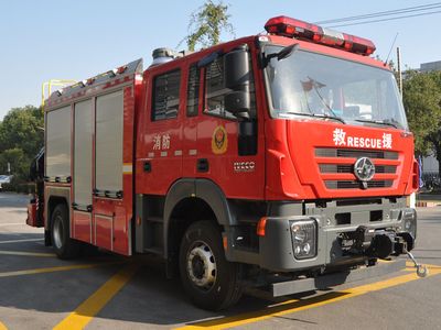 Zhenxiang Automobile Co., Ltd ZXT5130TXFJY80Q6 Emergency rescue fire truck