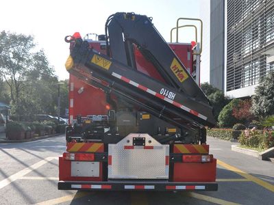 Zhenxiang Automobile Co., Ltd ZXT5130TXFJY80Q6 Emergency rescue fire truck