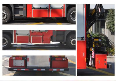 Zhenxiang Automobile Co., Ltd ZXT5130TXFJY80Q6 Emergency rescue fire truck