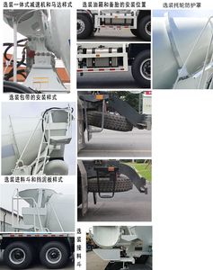 Xingma  AH5313GJB2L6 Concrete mixing transport vehicle