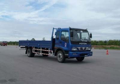 Ouman BJ1099VEPED1Truck