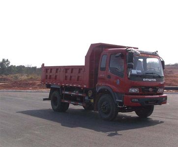 Foton  BJ3162V5PDBC1 Dump truck