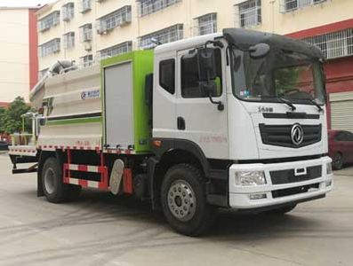 Cheng Liwei  CLW5183TDYE6 Multi functional dust suppression vehicle