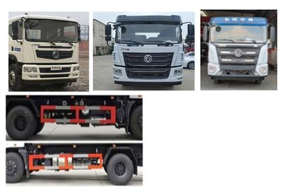 Cheng Liwei  CLW5183TDYE6 Multi functional dust suppression vehicle