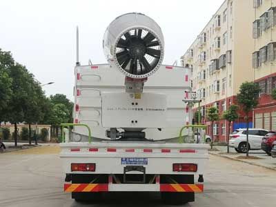 Cheng Liwei  CLW5183TDYE6 Multi functional dust suppression vehicle