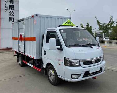 Chusheng  CSC5045XRQ6 Flammable gas box transport vehicle