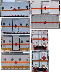 Chusheng  CSC5045XRQ6 Flammable gas box transport vehicle