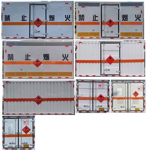 Chusheng  CSC5045XRQ6 Flammable gas box transport vehicle