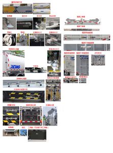 XCMG  DXA5180GPSF6 watering lorry 