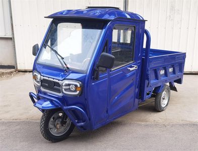 Gu Jiazhong Third Brand AutomobileGJ1200DZHElectric tricycle