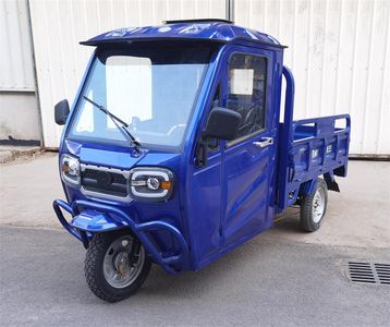 Gu Jiazhong Third Brand Automobile GJ1200DZH Electric tricycle