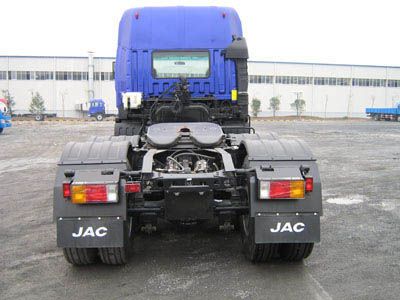 Jianghuai brand automobiles HFC4250K1R1LT Tractor