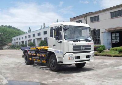 Hengkang  HHK5166ZXX detachable container garbage collector 