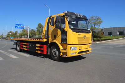 Lihaitong  HLH5184TQZCA6 Obstacle clearing vehicle