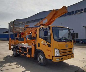 Rixin  HRX5043JGKCA6 High altitude work vehicle