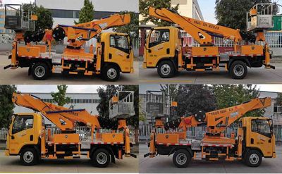 Rixin  HRX5043JGKCA6 High altitude work vehicle