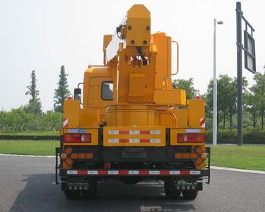 Aichi  HYL5105JGK High altitude work vehicle