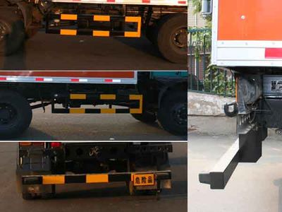 Jiancheng  JC5090XQYEQ Explosive equipment transport vehicle