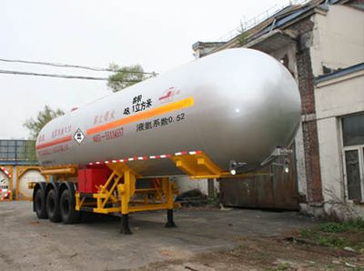 Jiancheng  JC9405GYQHY Semi trailer for liquefied gas transportation