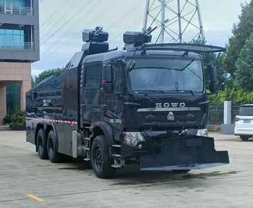 Jielisheng  JLS5251GFB6F Explosion proof water tank truck