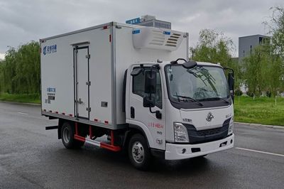 Chenglong  LZ5041XLCL2AC1 Refrigerated truck