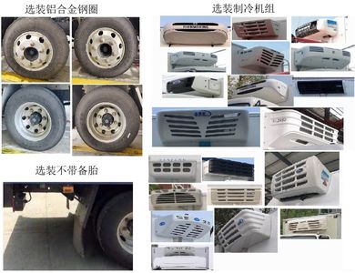 Chenglong  LZ5041XLCL2AC1 Refrigerated truck