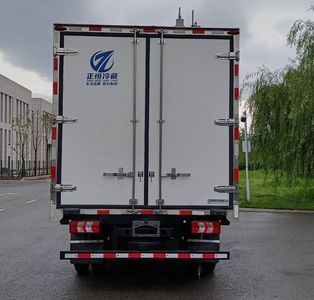 Chenglong  LZ5041XLCL2AC1 Refrigerated truck