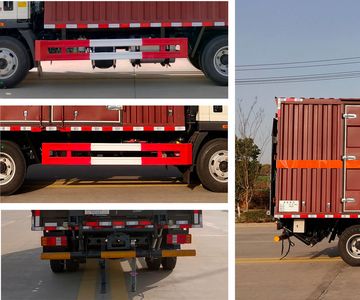 Baijie  QYY5040XRQZZ6 Flammable gas box transport vehicle