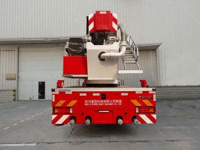 XCMG  XZJ5153JXFDG22A Climbing platform fire truck