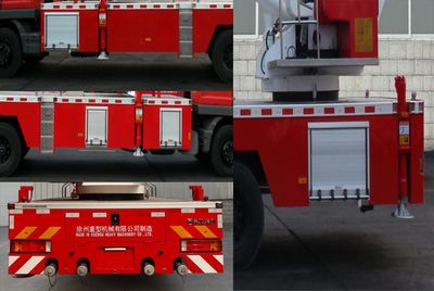 XCMG  XZJ5153JXFDG22A Climbing platform fire truck