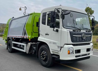 Zhongke Shangsheng Automobile ZKS5180ZYSDF6 Compressed garbage truck