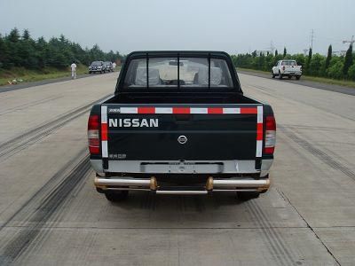 Nissan ZN1032U2L multipurpose goods vehicle 