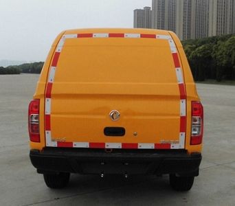 Dongfeng  ZN5035XXYUCN6 Box transport vehicle