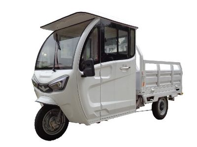 Bu Bu Xian Pai Car BBX1500DZH2 Electric tricycle