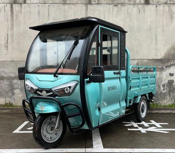 Bu Bu Xian Pai Car BBX1500DZH2 Electric tricycle