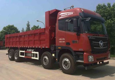 Ouman  BJ5319ZLJAA garbage dump truck 