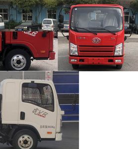 Jiefang Automobile CA5042XXYP40K50L1E6A84 Box transport vehicle