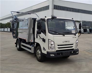 Sanli  CGJ5083ZYSJXE6G Compressed garbage truck