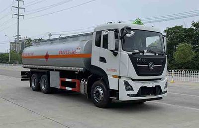 Chufei  CLQ5263GYY6D Oil tanker