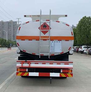 Chufei  CLQ5263GYY6D Oil tanker